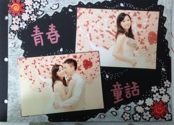 手工diy婚紗相冊設(shè)計(jì)圖片