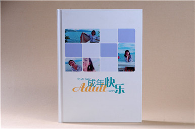 個人成長相冊制作圖片