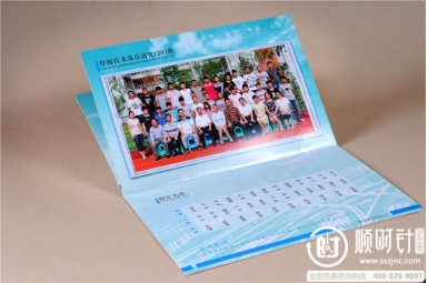 uгꖵһЌWһУ2011()༉IoOӋ,I